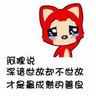 klarna online casinos Mata Shen Jiuliuqing Lingling mengandung sentuhan kehangatan: Jangan khawatir